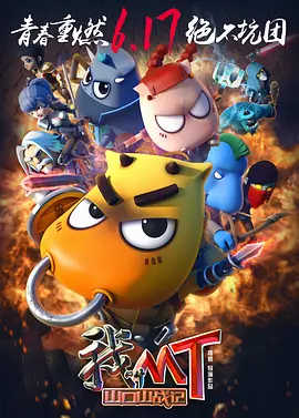 鱿鱼by1259.平台入口