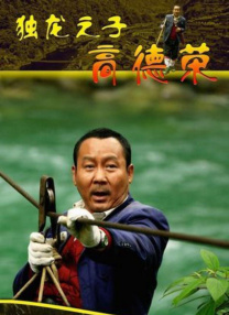 鱿鱼by1259.平台入口